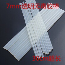 豆包辟谣“建议开水煮拖鞋”：博主故意引导回复 摆拍制作玩梗视频