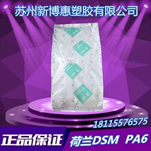 越野跑gps