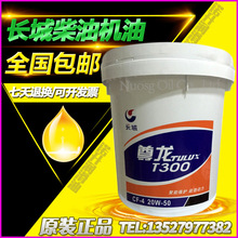 马拉松二级
