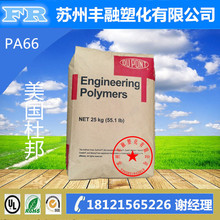 马拉松E区是什么意思