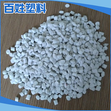 越野跑初体验