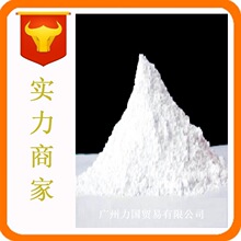 羽毛球壁纸