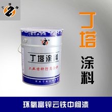 影视飓风创始人Tim情绪失控险动手 工作人员劝和：别打架 在直播