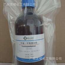 C4ADS最新报告炸锅：美国批准的英伟达H200对华交付量为零