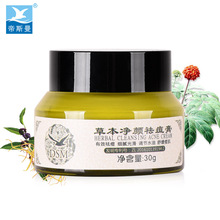 华擎白色“太极”主板X870E首发4299元：万兆有线、内置Wi