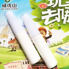 多名网友吐槽iPhone 18 Pro Max定格照泛绿斑！苹果客服回应