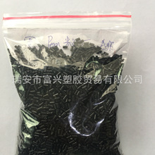 欧洲热爆了！英国车主拿中国名爵电动车救急：一根软管让屋子共享汽车空调