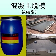 马拉松c区是什么意思