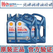 Intel最新移动U杀进MoDT主板！集成酷睿Ultra 7 366H、DDR5 7200配PCIe5.0