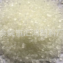 橄榄球标准