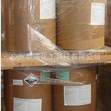 叮咚买菜多个北京站点被关闭！官方回应：部分站点调整 不影响整体运营