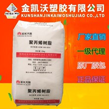 马拉松黄菲