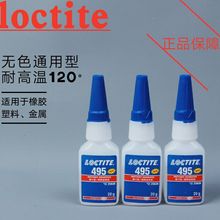 马拉松全程