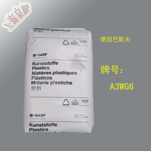 慢跑ing形式