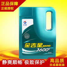 REDMI K100参数偷跑：万级大电池+性能双芯 续航党的梦想机