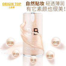 包邮比亚迪F0改装专用汽车拉花全车贴奔奔迷你 FO QQ通用车身贴纸