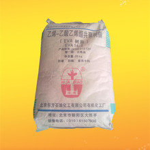 华为Mate 80 Pro性能评测解禁!麒麟9030 Pro进步巨大 《原神》表现超骁龙8 Gen3