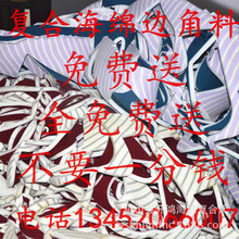 故意吵醒熟睡中的北极熊！男子被罚5300美元