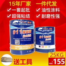 最高68个月工资！美光中国台湾员工获史上最高奖金
