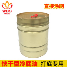 75℃热活水+41000Pa飓风吸力！石头G30S Ultra评测：高阶智控再升级
