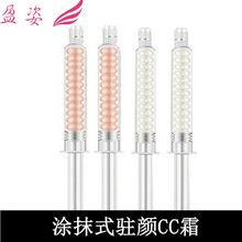 射箭的三种姿势