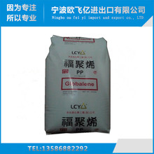 这种外卖餐盒绝不能微波加热：用错危害大