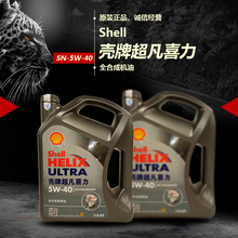 保龄球app