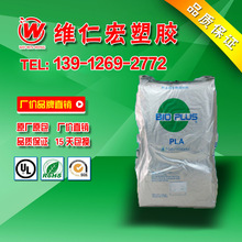 为出海零跑另辟蹊径！整车固定金属托架再用普通货船运输