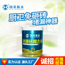 完全没竞品!华为全新小阔折手机2027年发布