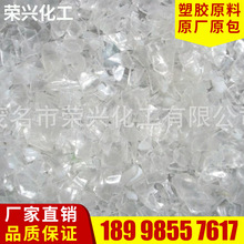 中国芯领跑抗量子金融安全！POS机芯片出货量破100万颗：国内首个过检