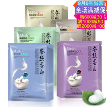 苹果A20 Pro测试成绩超过官方宣传：性能提升约25%