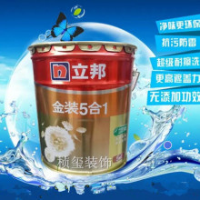 支付宝回应假App截图：千万别信网传转账截图