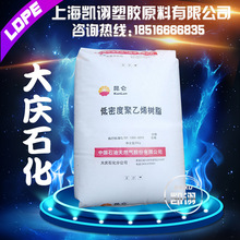高尔夫球场有多少个球洞
