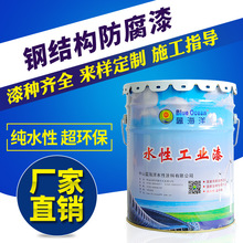 跆拳道二段踢正踢教程