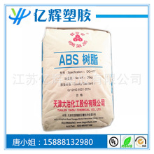 马刺签哈里斯+尚帕尼：价廉物美