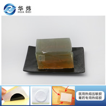 王祖贤在加拿大开艾灸馆 600元一小时