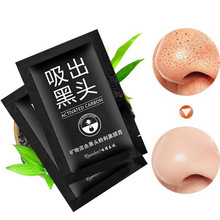 拉丁舞入门基本动作
