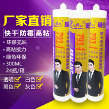 OPPO入局阔折叠！Find N7明年Q1登场：2nm骁龙8E6+6500mAh电池