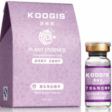 高山滑雪男子