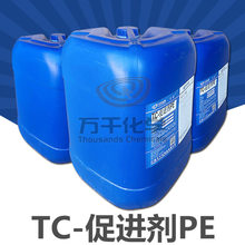 一张图生成互动游戏世界！灵光App世界模型体验升级：支持施法战斗