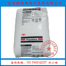 8861米重大突破!大疆无人机最高飞行海拔超越珠峰