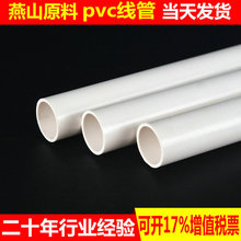 比亚迪第1700万辆新能源汽车下线：西安工厂一辆海豹08