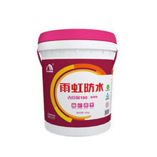 跆拳道规则及评分标准