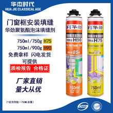 增速最快存储厂商！长鑫存储DRAM营收份额升至10% 坐稳全球第四