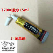 中国车企倒逼！日本7大车企砸4.22万亿日元搞研发：利润却腰斩