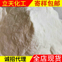 荣耀官宣全新极速探索官：F3摩纳哥分站冠军谢咏霖正式加盟