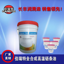苹果代码又泄密了！大众未来新车将支持苹果数字车钥匙