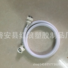 马拉松何杰