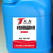 澎湃OS 4最快8月亮相:彻底清除MIUI遗留代码 小米18率先搭载