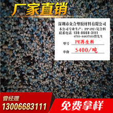 射箭动作